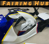 YELLOW BLUE FAIRING KIT FOR BMW S1000RR 2009-2014