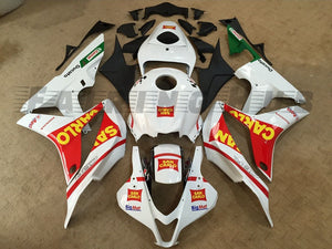 WHITE FAIRING KIT FOR HONDA CBR600RR F5 2007-2008