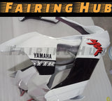 WHITE RED FIBERGLASS RACE FAIRING KIT FOR YAMAHA R1 2020-2023