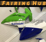 GREEN FIBERGLASS RACE FAIRING KIT FOR KAWASAKI NINJA 300
