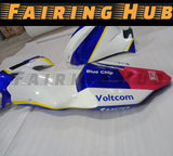 VOLTCOM DESIGN FIBERGLASS RACE FAIRING KIT FOR SUZUKI GSXR1000 2009-2016